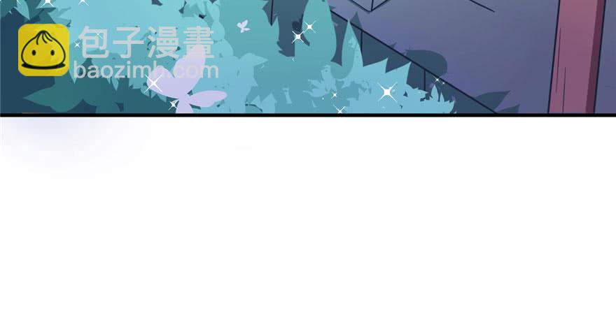 第61话(1/2)-第61话