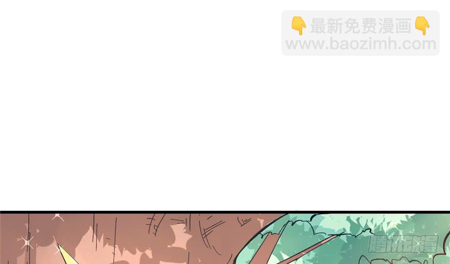 第63话(1/2)-第63话