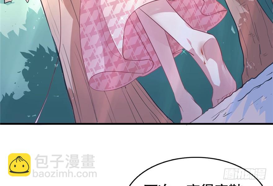 第63话(1/2)-第63话
