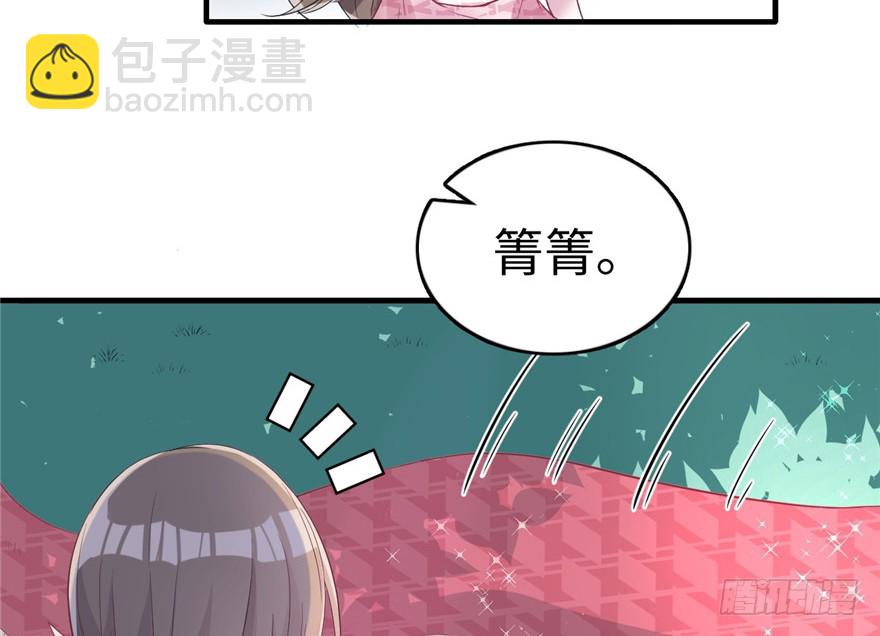 第63话(1/2)-第63话