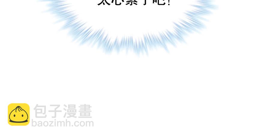 第63话(1/2)-第63话
