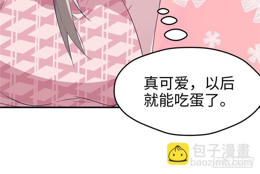 第63话(1/2)-第63话