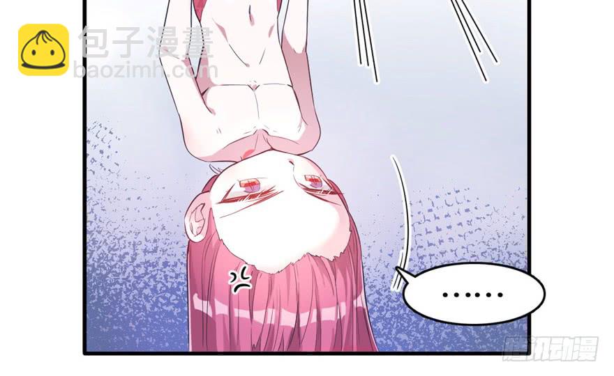 第63话(1/2)-第63话