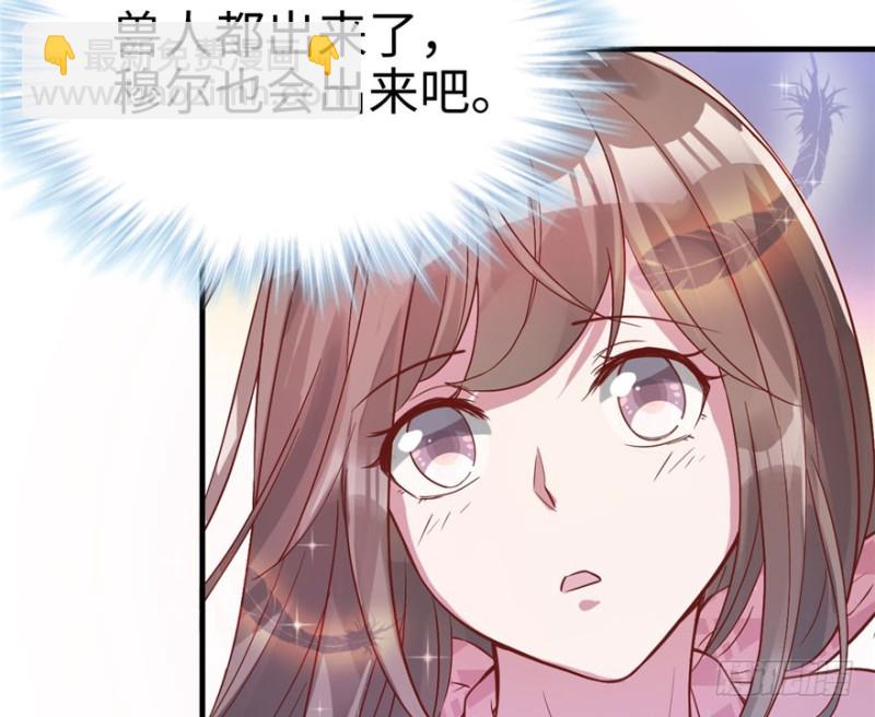 第65话(1/2)-第65话