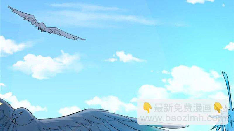 第65话(1/2)-第65话