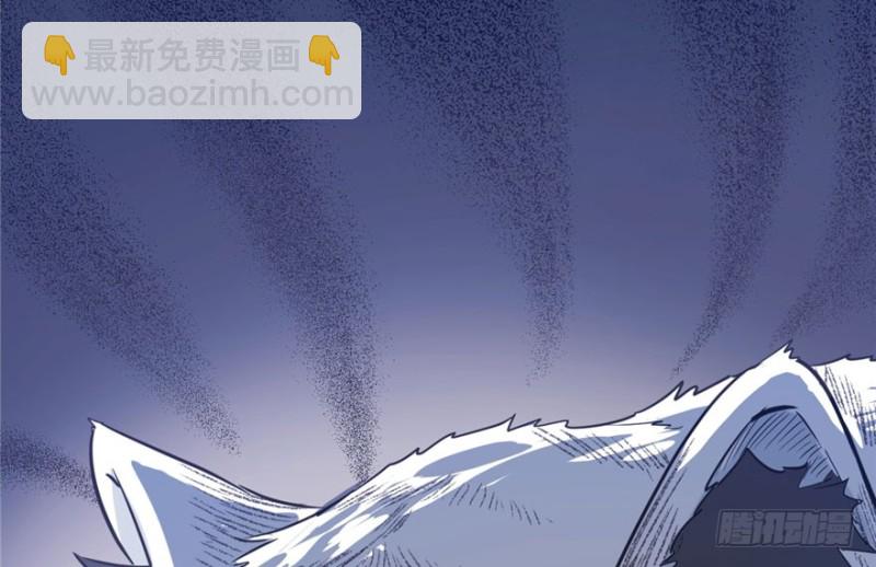 第65话(1/2)-第65话