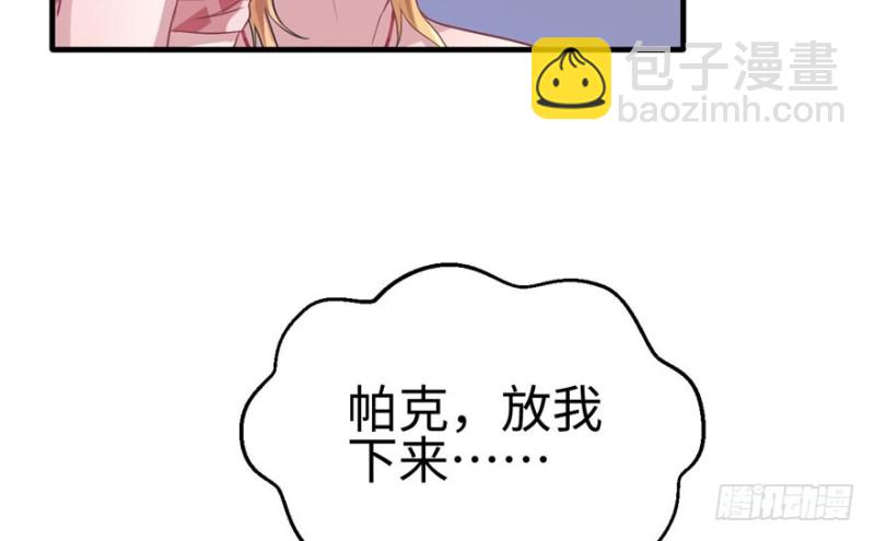 第65话(1/2)-第65话