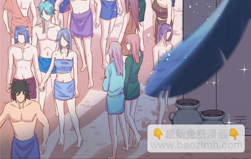 第65话(1/2)-第65话