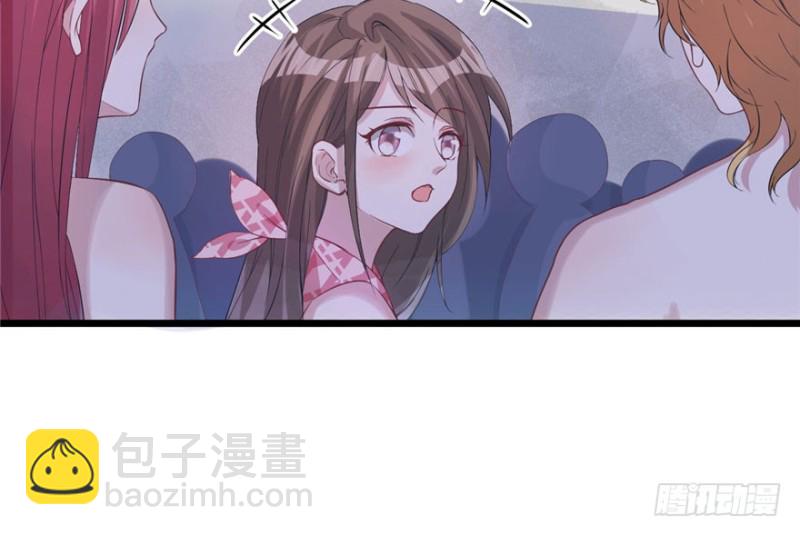 第67话(1/2)-第67话