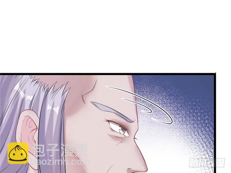 第67话(1/2)-第67话