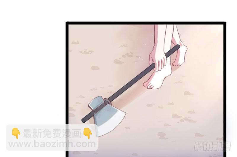 第67话(1/2)-第67话