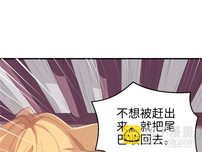 第69话(1/2)-第69话