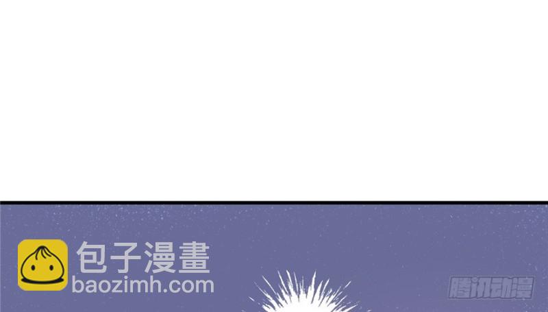 第69话(1/2)-第69话