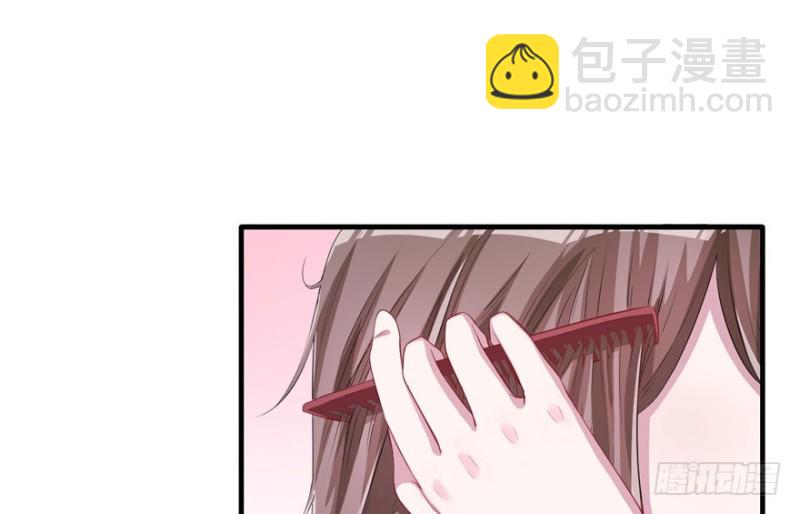 第69话(1/2)-第69话