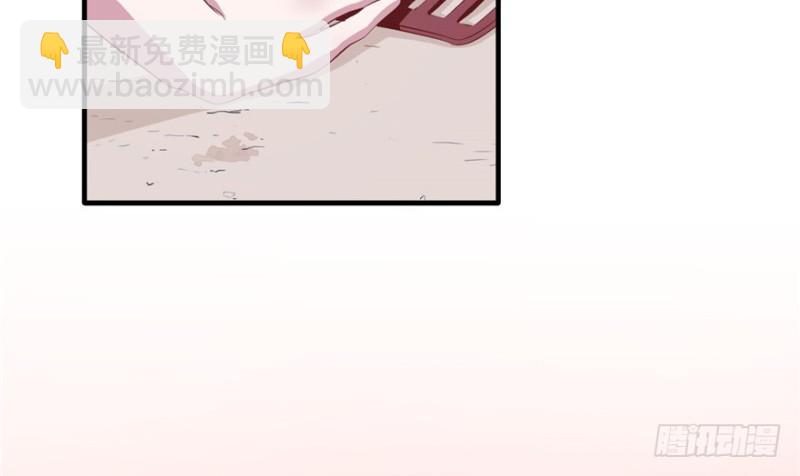 第69话(1/2)-第69话
