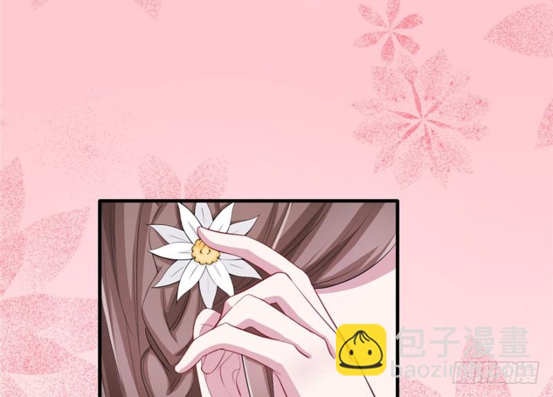 第69话(1/2)-第69话