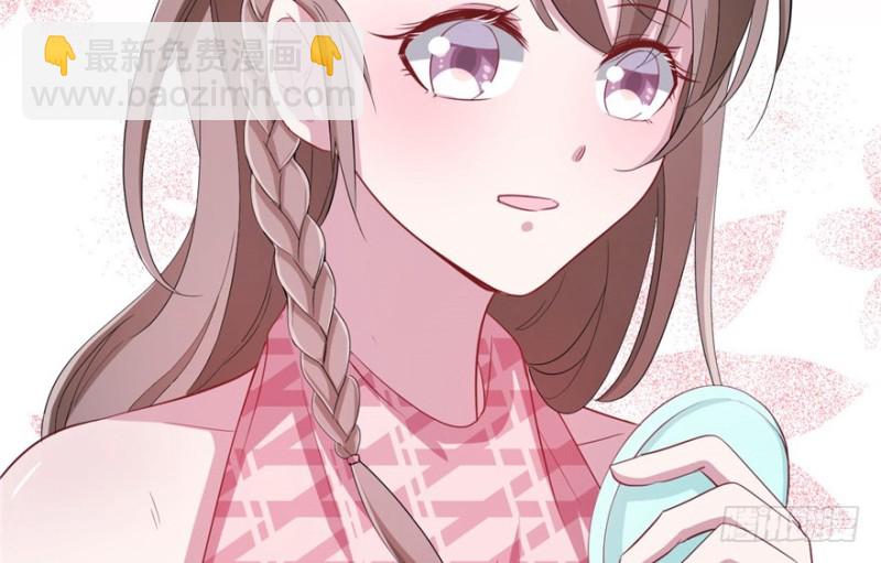 第69话(1/2)-第69话