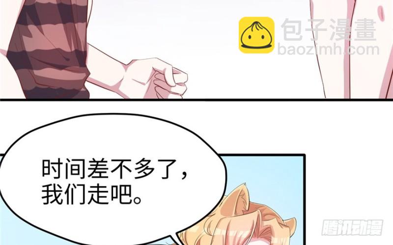 第69话(1/2)-第69话