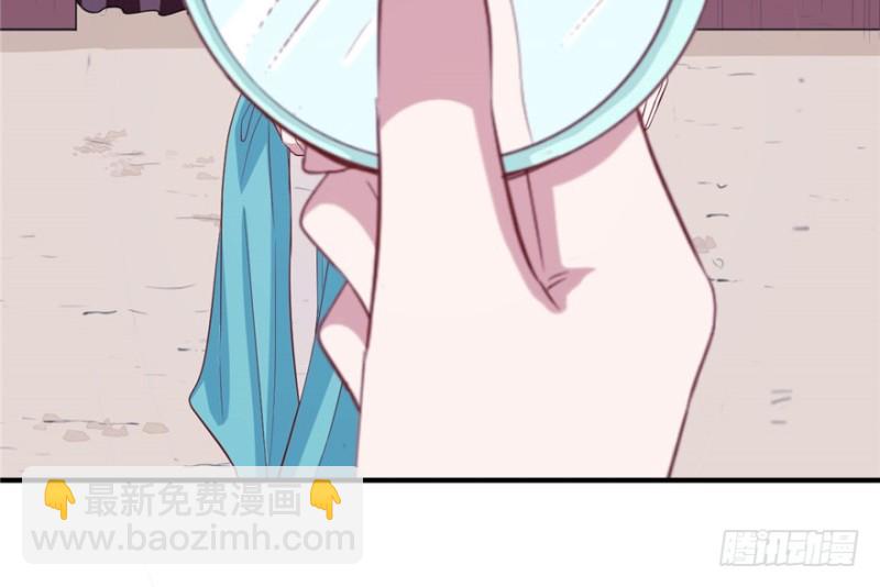 第69话(1/2)-第69话