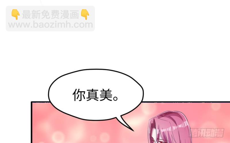 第69话(1/2)-第69话