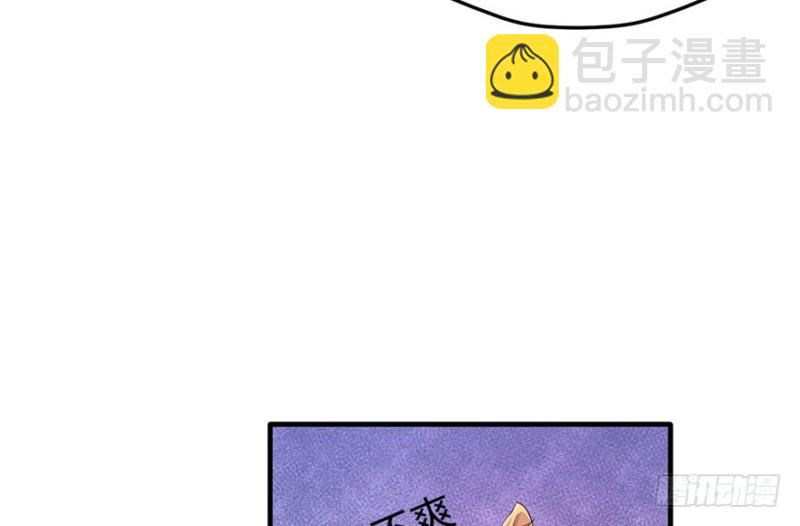 第69话(1/2)-第69话