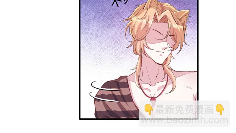第69话(1/2)-第69话