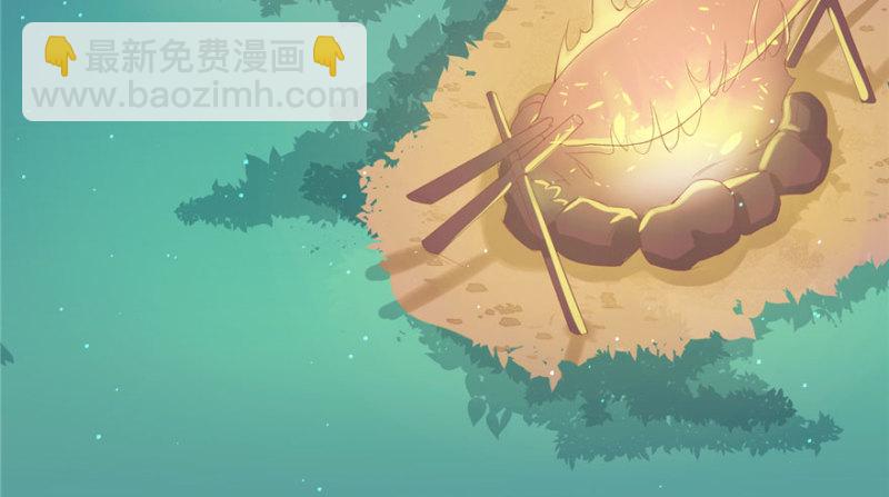 第71话(1/2)-第71话