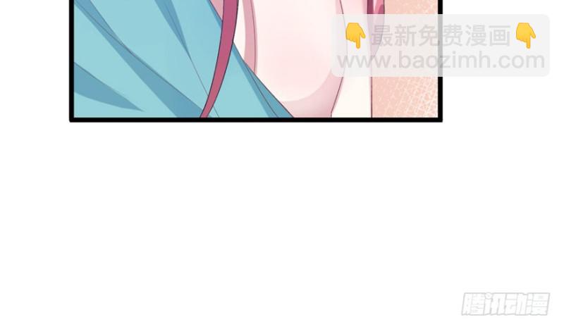第71话(1/2)-第71话