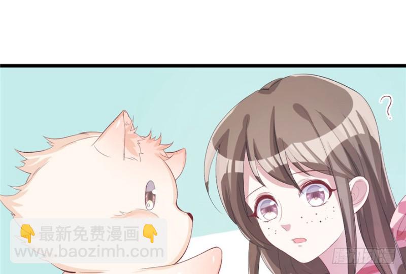 第71话(1/2)-第71话