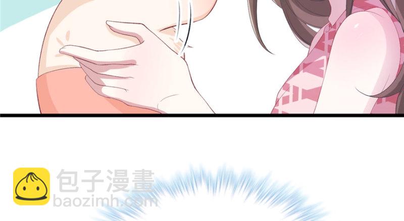第71话(1/2)-第71话