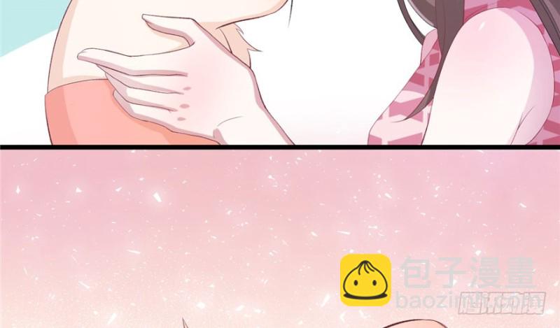 第71话(1/2)-第71话