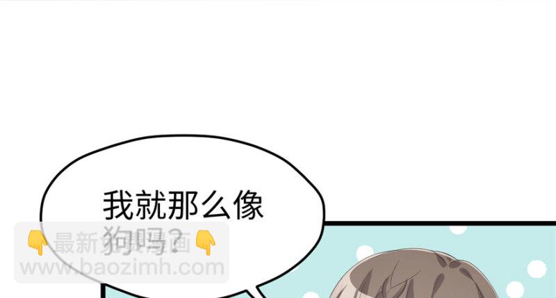 第71话(1/2)-第71话