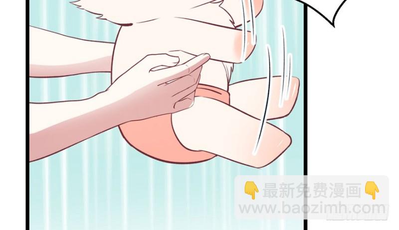 第71话(1/2)-第71话