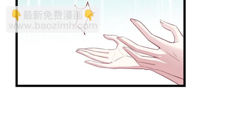 第71话(1/2)-第71话