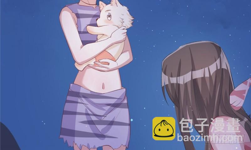 第71话(1/2)-第71话
