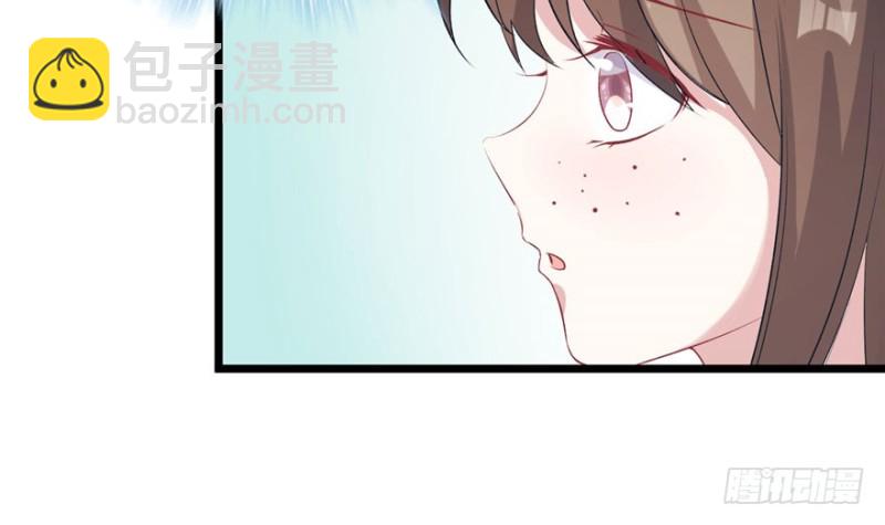 第71话(1/2)-第71话