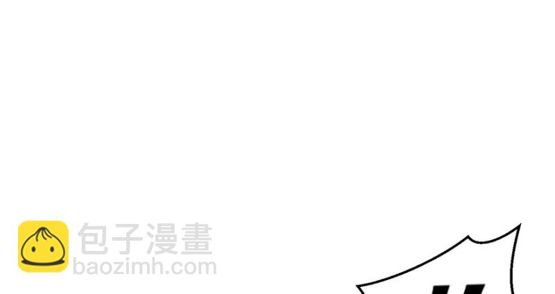 第71话(1/2)-第71话