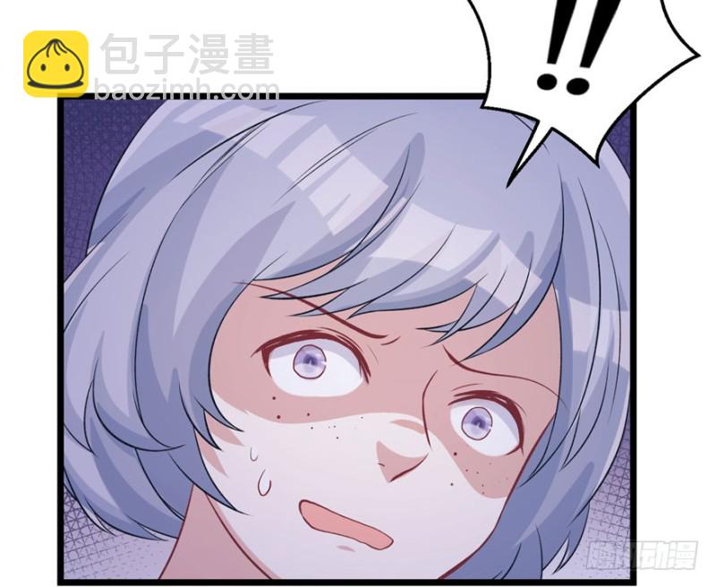 第71话(1/2)-第71话