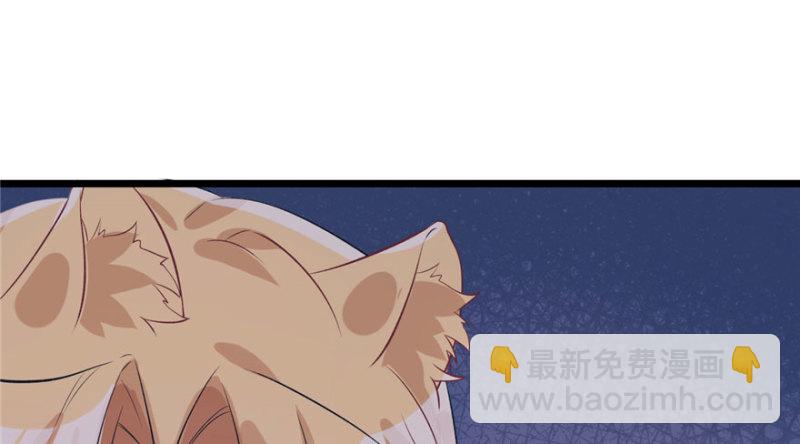 第71话(1/2)-第71话