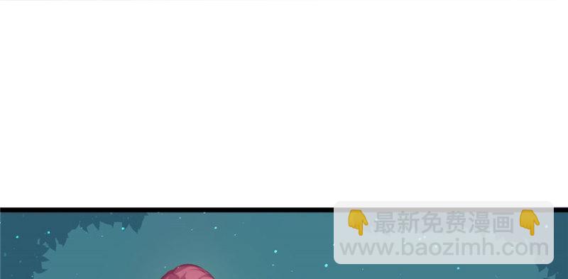 第71话(1/2)-第71话