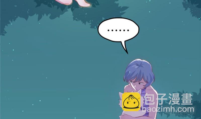 第71话(1/2)-第71话