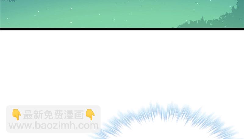 第71话(1/2)-第71话