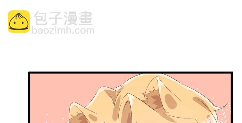 第71话(1/2)-第71话