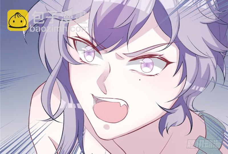 第73话(1/2)-第73话