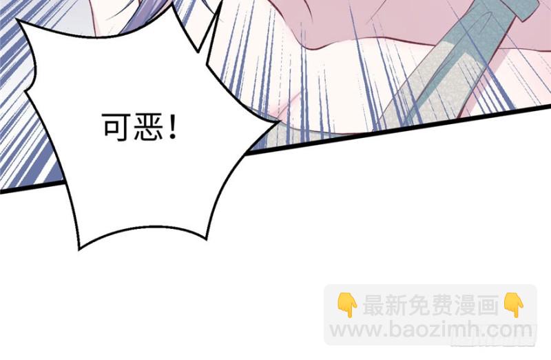第73话(1/2)-第73话