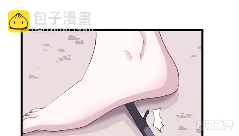 第73话(1/2)-第73话