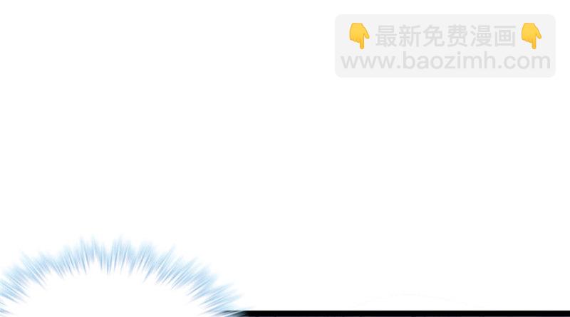 第73话(1/2)-第73话