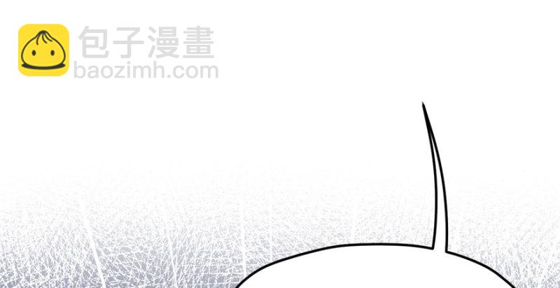 第73话(1/2)-第73话