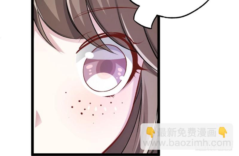 第73话(1/2)-第73话