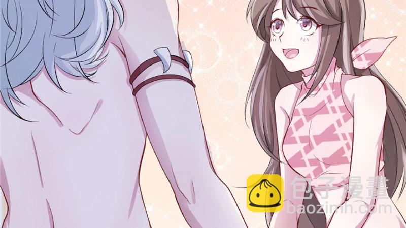 第73话(1/2)-第73话